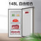 海尔(Haier) 立式冷柜冰柜148升分区大抽屉防串味家用母婴一级能效 匀冷微霜炫金冰柜小冰箱 BD-148MDT