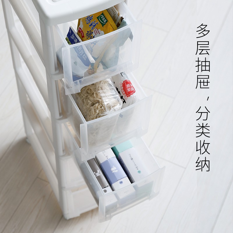 日本天马株式会社夹缝收纳柜厨房食品调味瓶整理柜透明塑料抽屉柜收纳柜 三维工匠高清大图