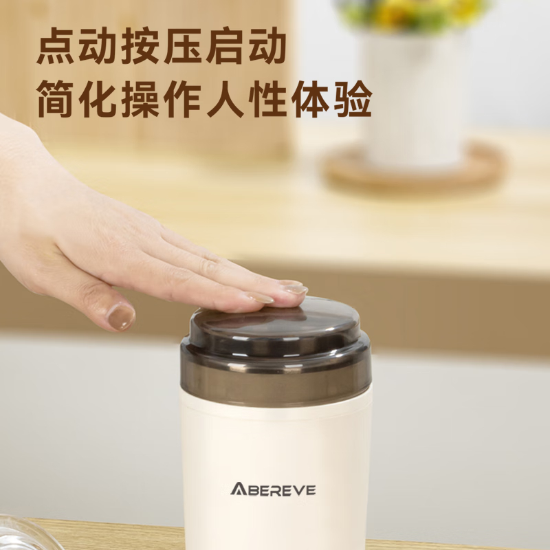 艾贝丽电动研磨机打粉机料理机ABL-YM123高清大图