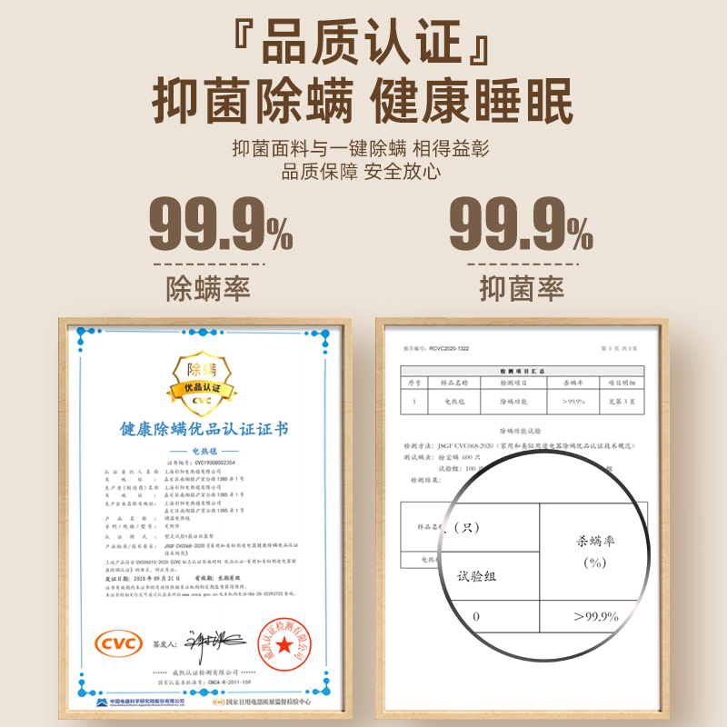 志高(CHIGO)电热毯单人单控电褥子电暖毯加热床垫 家用电热垫自动断电毛毯子电热毯 1.5米*0.7米
