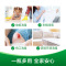 滴露(Dettol)消毒液1.8L杀菌除螨 家居室内 宠物环境消毒 儿童宝宝内衣 衣物除菌剂
