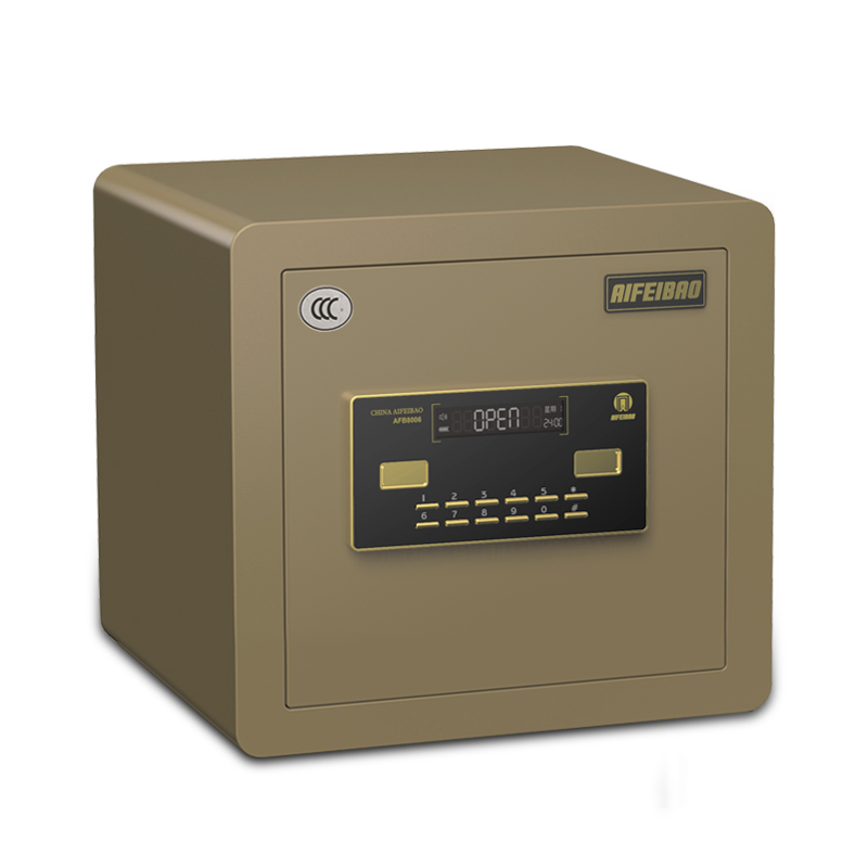 艾斐堡D-35M电子保险箱H350*W380*D320MM(单位:件)智酷黄
