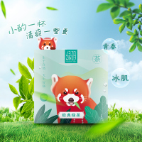 绿码 经典绿茶18g/12包 袋装热冷泡茶花茶包小茶包袋泡养生茶茶叶