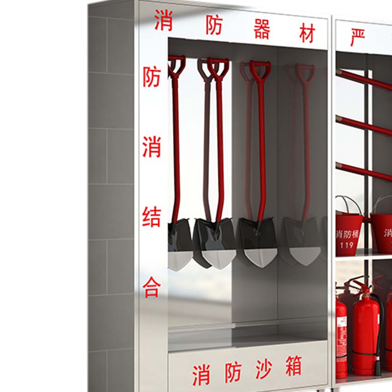 正斌314不锈钢柜消防救援器材箱防护用品柜室外微型消防站高2000*宽2400*深400(加厚304材质)不含器材高清大图