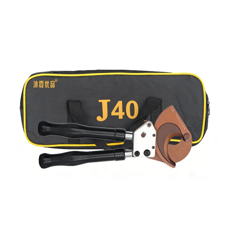 沐霓优品 棘轮式剪电缆剪刀 J-40/把高清大图