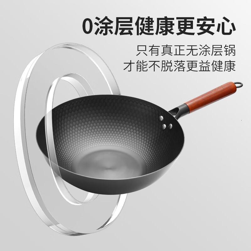 十八子作乐厨精铁爆炒锅32cm HM-201-32C高清大图