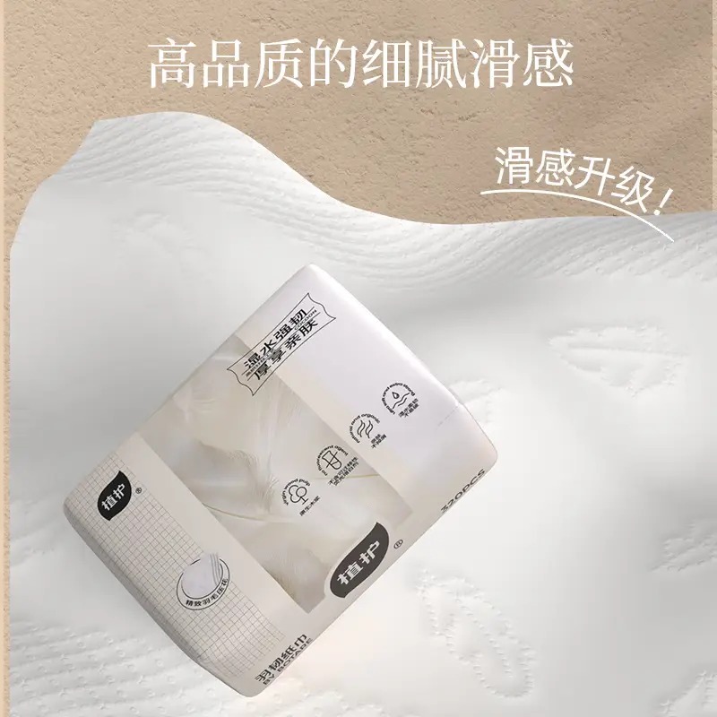 植护 韧享纸巾(羽韧系列)136*180/4层 80抽*12包_高清大图