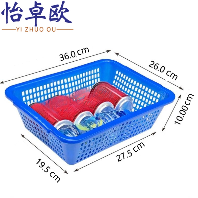 怡卓欧 菜筐36*26*10cm