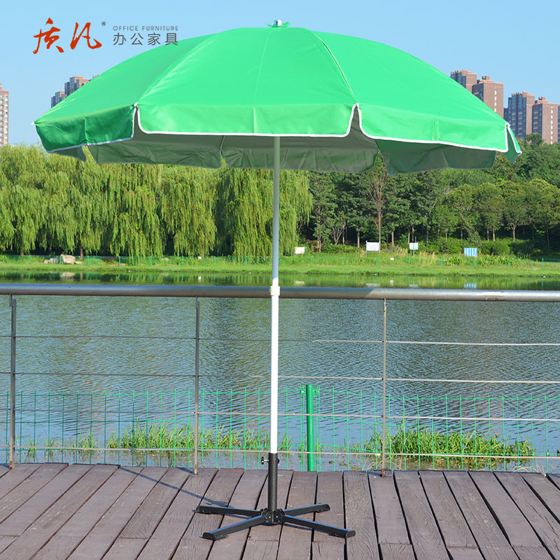 质凡户太阳伞户外遮阳伞大型商用伞广告伞印刷定制庭院防晒伞 2.0米高清大图