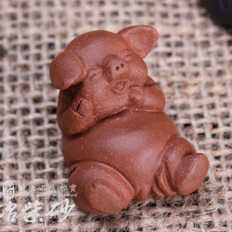 [子冶]欢天喜地 小猪 茶宠 紫砂摆件 茶具 宜兴紫砂 手工 正品