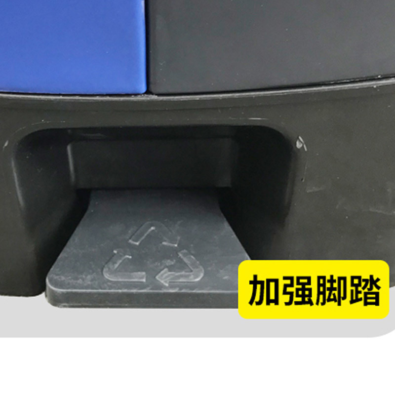 富诗梦 30+30L户外脚踩垃圾桶 单个装