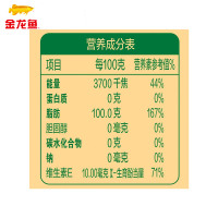 金龙鱼稻米油5L桶装谷维素植物油食用油双一万谷维多米糠油粮油食用油年货礼物清香家用厨房烹饪炒菜煎炒油炸用油节日礼物