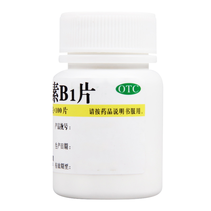 维福佳维生素B1片10mg*100片 用于维生素B1缺乏症 脚气 神经炎高清大图