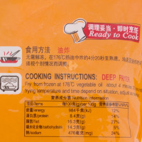 泰森黑胡椒鸡块500g