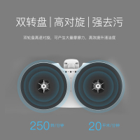 BOBOT MOP8600家用无线电动拖把喷水手持式自动旋转电动拖地机非蒸汽拖把电动清洁机地板打蜡60瓦