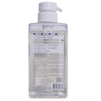 满婷内裤手洗洗衣液450ml
