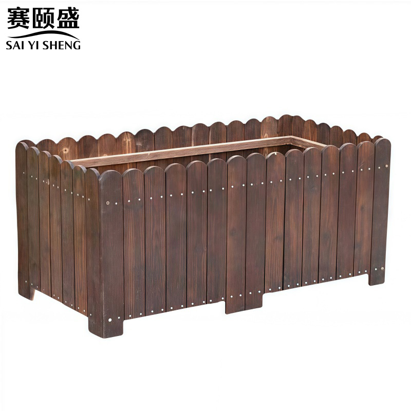 赛颐盛 户外花箱 木质花箱800*400*300mm个