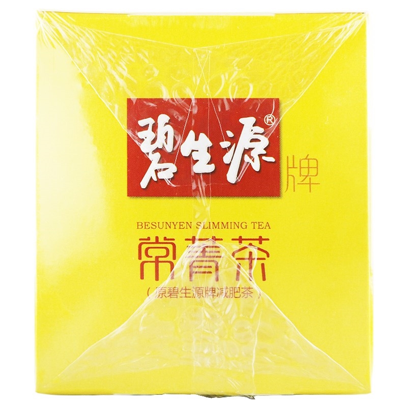 碧生源常菁茶62.5克 2.5g*25袋 单纯性肥胖者 减肥高清大图