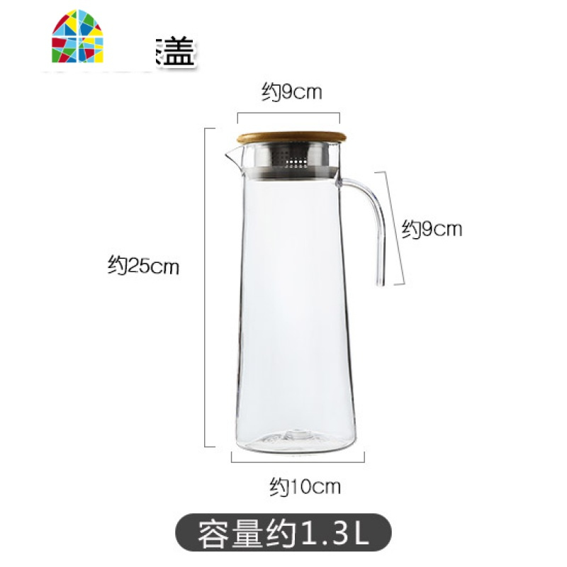 大容量塑料冷水壶 家用下午茶果汁瓶凉白开凉水壶茶壶扎壶 FENGHOU 竹木泡茶盖1.3