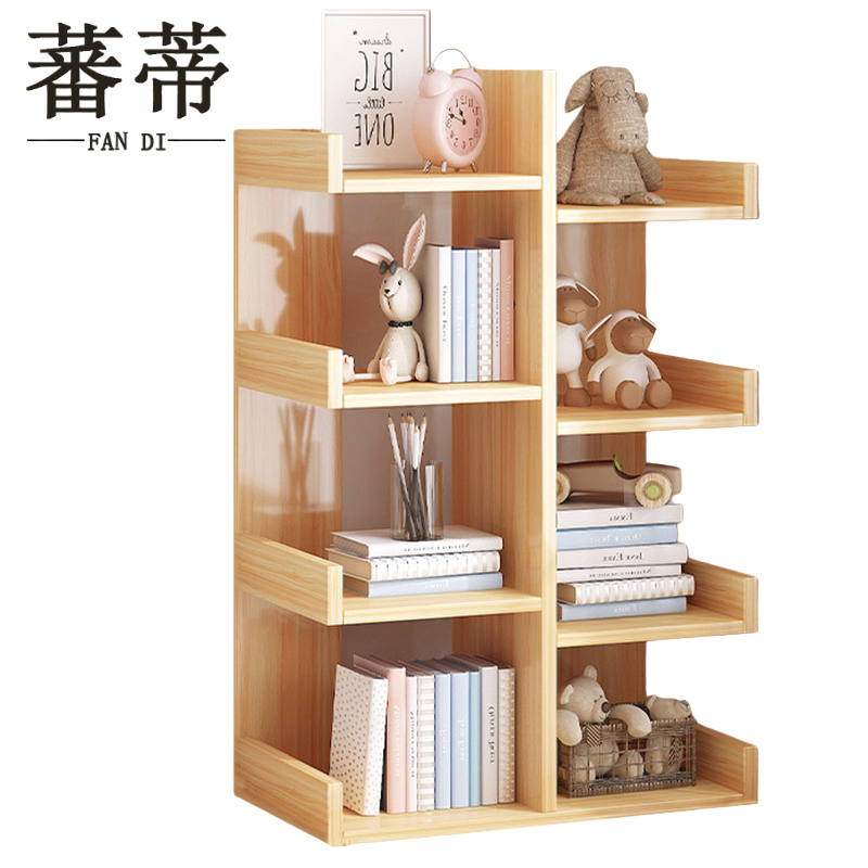 蕃蒂 落地架8层 个