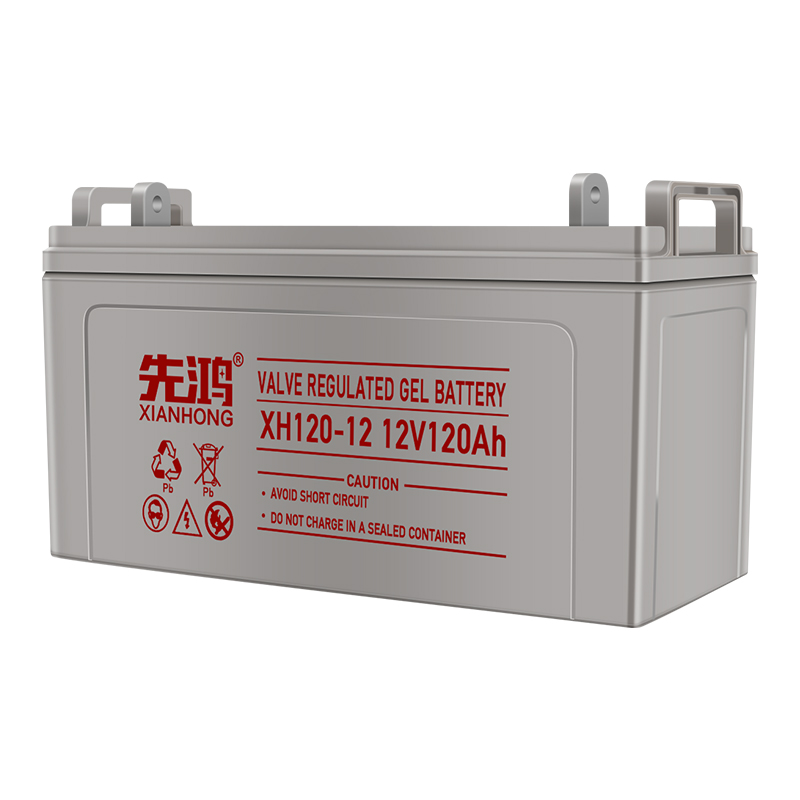 先鸿UPS蓄电池12V电瓶UPS电源机房12V120AH免维护电池直流屏通信高清大图