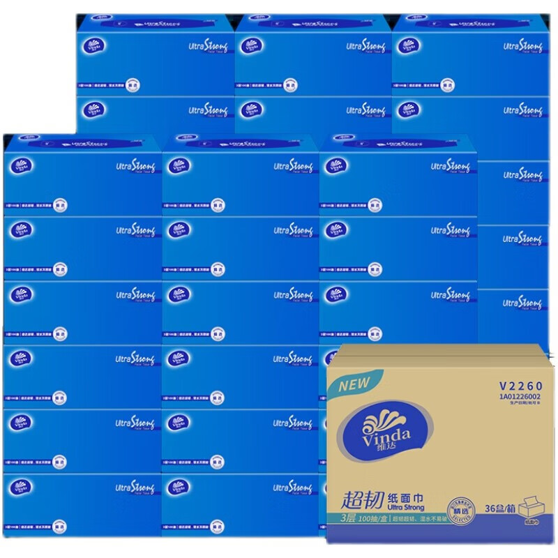 维达超韧盒装抽取式纸面巾3层 100抽 36盒整箱装