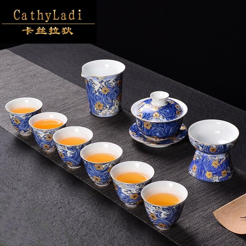 卡丝拉狄品牌茶具套装青花瓷景德镇陶瓷茶壶茶杯家用简约中式茶道功夫茶具