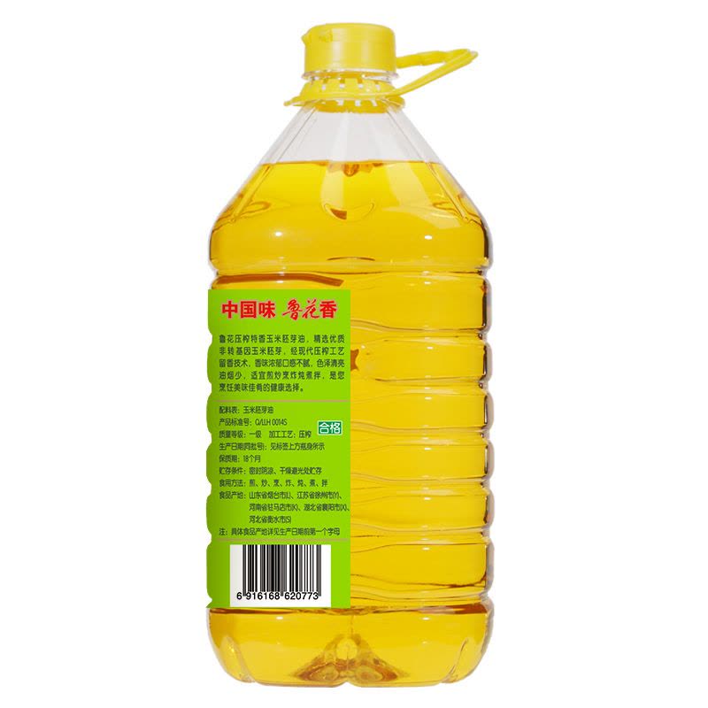鲁花压榨特香玉米胚芽油5L*3 食用油清淡少油烟图片