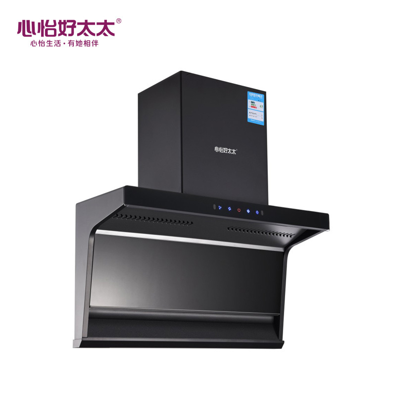 心怡好太太cxw258ht725油烟机厨卫厨房电器视频