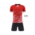 TDUO 足球服 Q57 套 3XL 红色