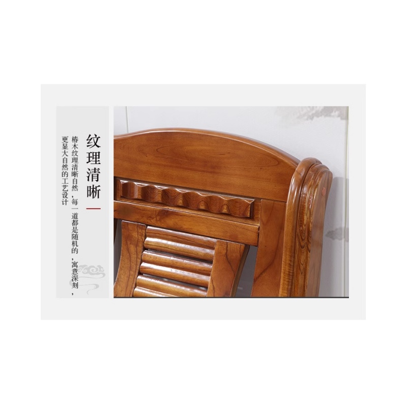 铭思达木质沙发三人位+茶几套高清大图