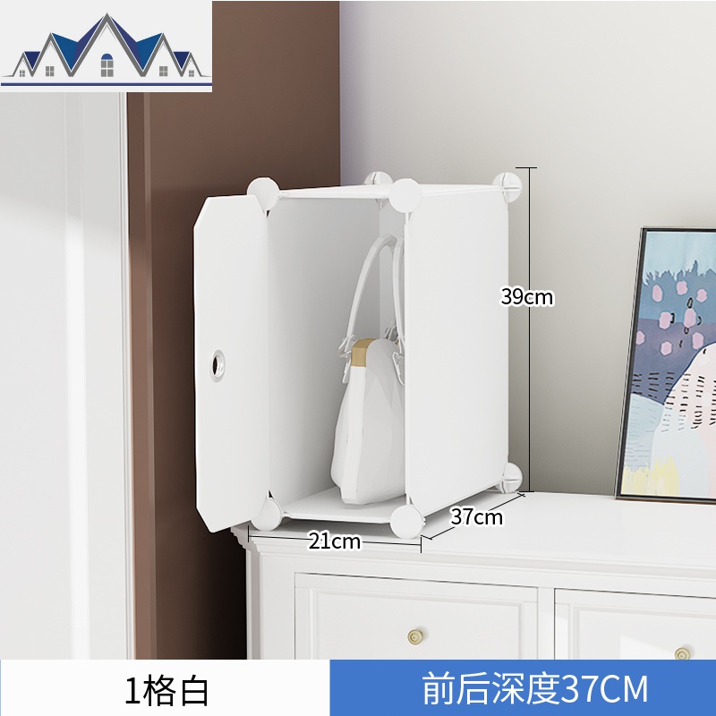 包包夹缝收纳柜窄缝收纳置物架储物柜多功能零食落地塑料柜子 三维工匠高清大图