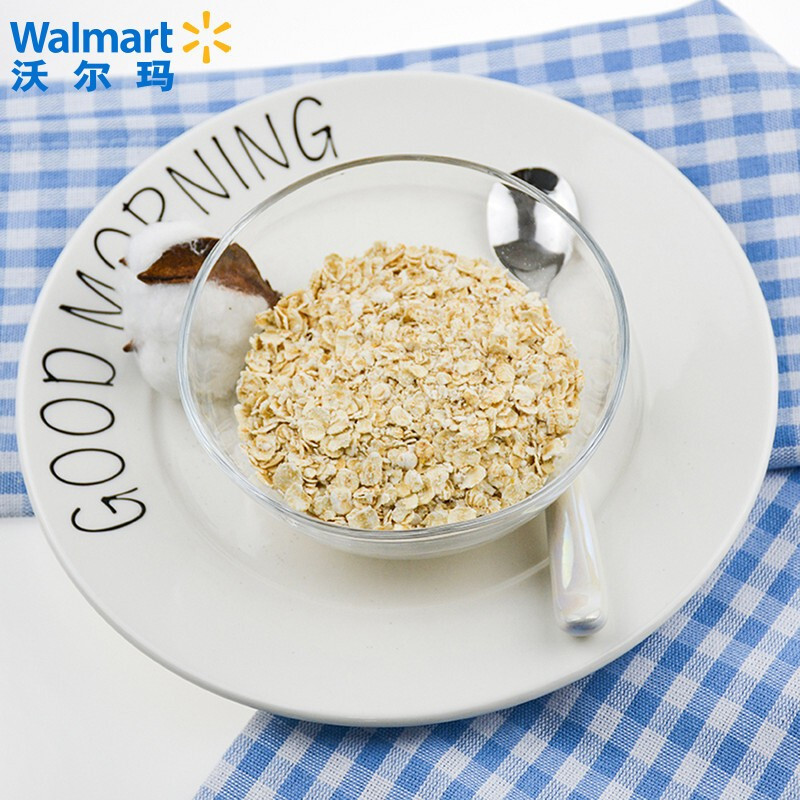 西麦即食燕麦片700g35g20营养早餐谷物代餐麦片澳洲进口燕麦富含膳食