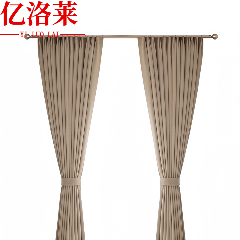 亿洛莱 窗帘 定制/米高清大图