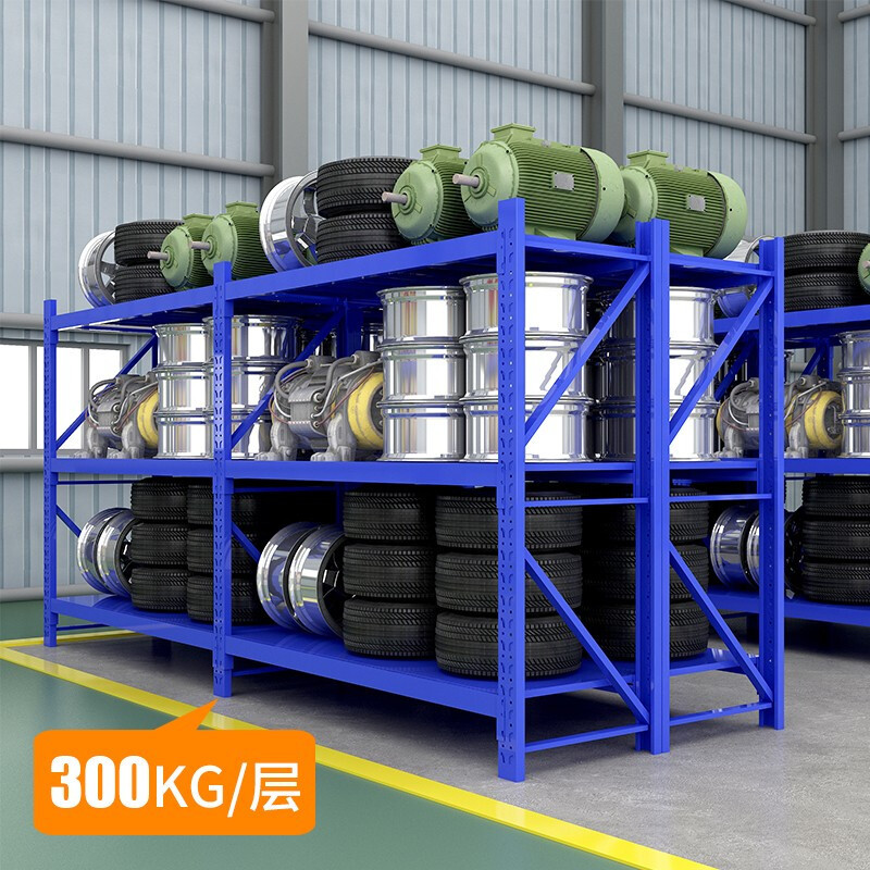 慧采云 钢制中型货架储物架货架仓储置物架产品整理架承重300KG/层
