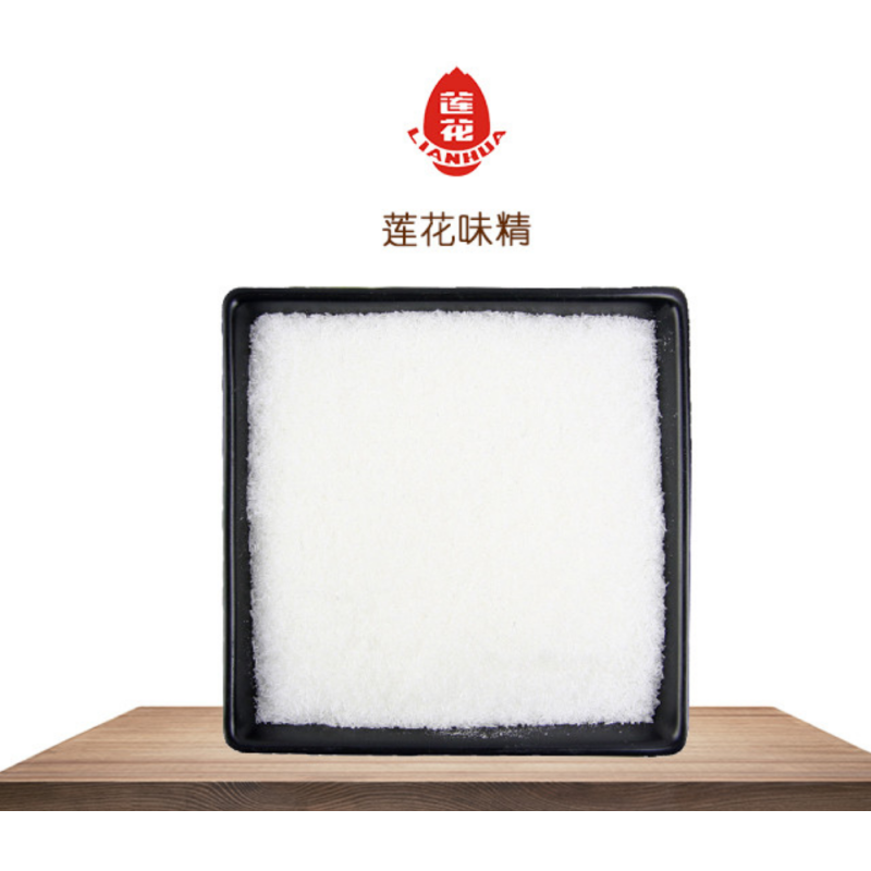 CCSM 莲花味精 50斤 大包装味精 调味料 食堂餐饮 25kg