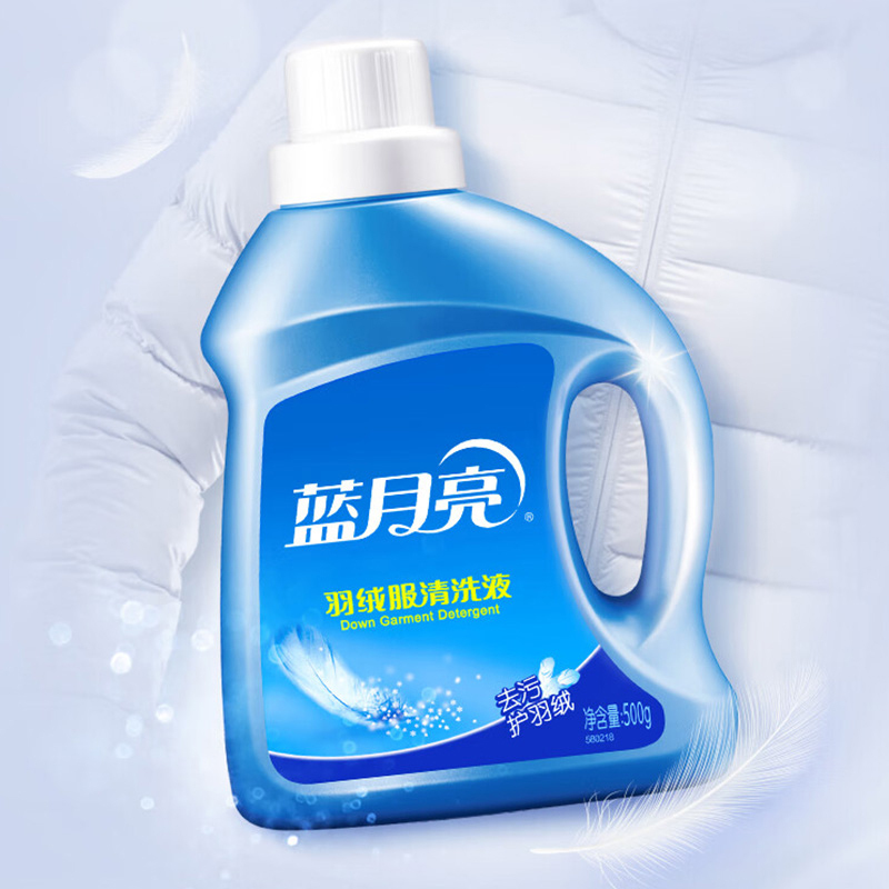 蓝月亮洗衣液蓬松透气去污护绒低泡易漂羽绒服清洗液500g*1瓶