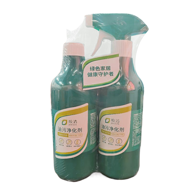 皎洁 除重油污净化剂套装 500ml*2 套高清大图