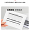 奔图PANTUM DO-4200硒鼓组件适用BP4200DN/DW BM4200DN/DW BM4200ADN/ADW BM4300ADW打印机硒鼓件