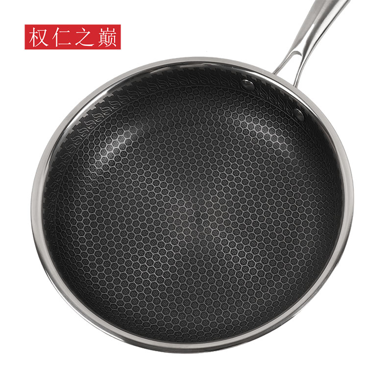 权仁之巅 炒锅 26cm+玻璃盖 个高清大图