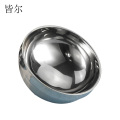 皆尔 不锈钢碗 个