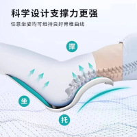 护腰坐垫坐姿椅人体工学办公室腰靠背靠座椅久坐不累神器