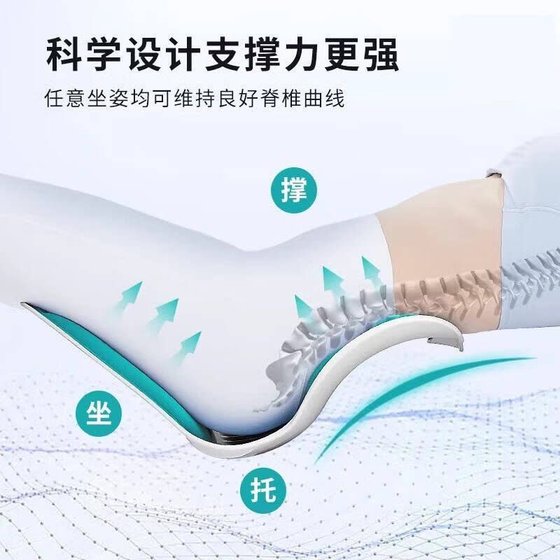 护腰坐垫坐姿椅人体工学办公室腰靠背靠座椅久坐不累神器图片
