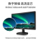海康威视 监视器 21.5英寸 1080P高清画质 大广角低功率 多接口高清宽频监控液晶显示器 5022QD-S