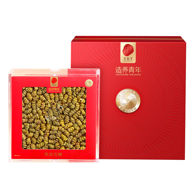 北京同仁堂造养青年铁皮石斛100g一级3#原香本色U1000089高清大图