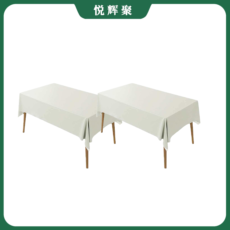 悦辉聚 雪脂柔桌布 120*90cm 块高清大图