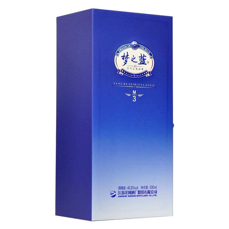 梦之蓝M3 40.8度500ml单瓶装浓香型白酒【价格图片品牌报价】-苏宁易购