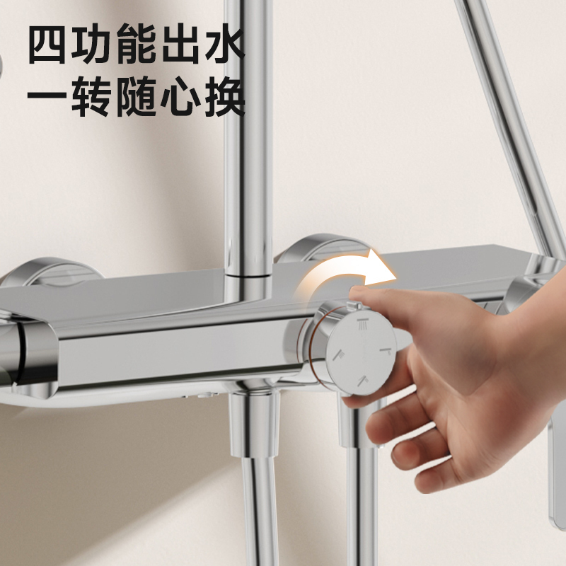 九牧(JOMOO)小牧卫浴淋浴花洒套装一体式自洁除垢增压家用带顶喷淋浴器全套MQB4100枪灰+大置物台+顺丰高清大图