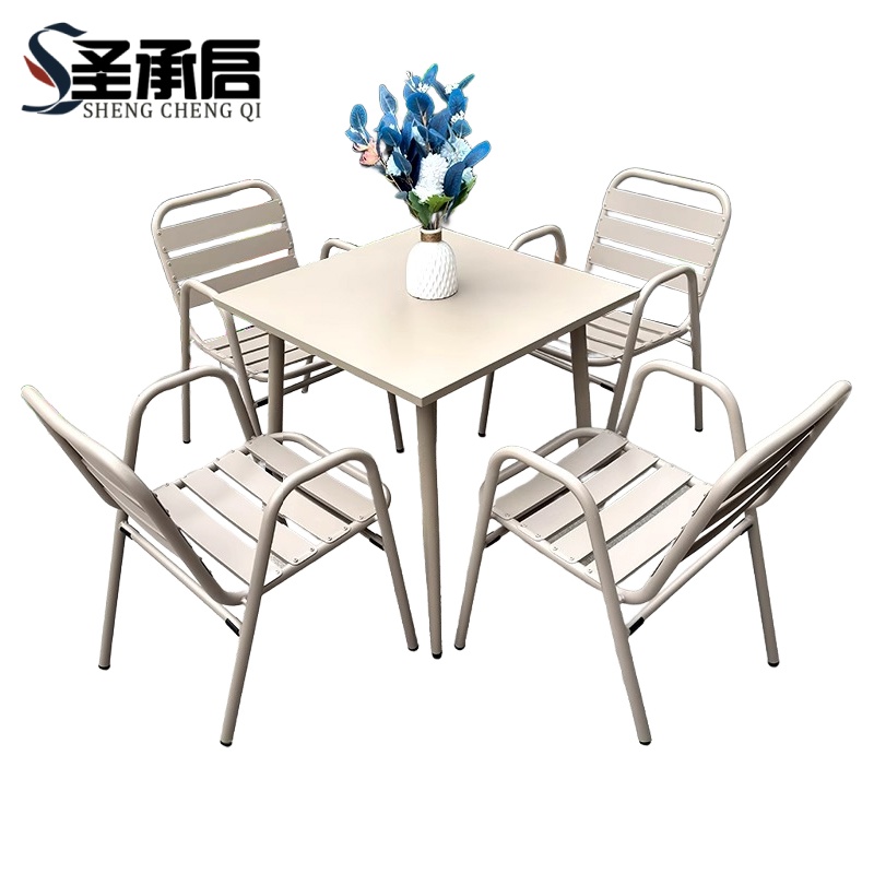 圣承启 桌椅组合 一桌四椅 套