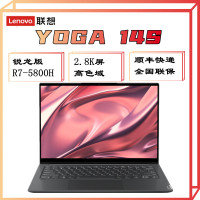 联想(Lenovo)YOGA 14s 2021款 R7-5800H 16G 512G 2.8K 90Hz高分高刷高色域屏 14英寸全面屏创意设计影音娱乐超轻薄本笔记本电脑 深空灰